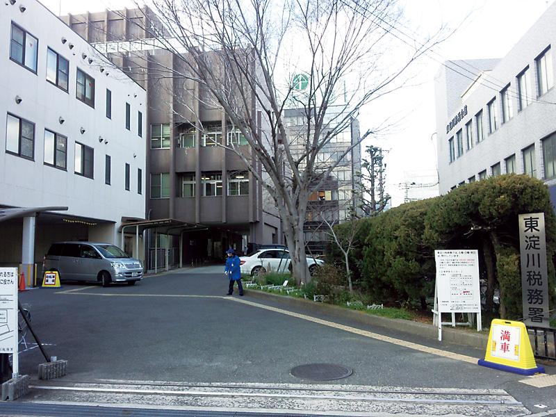 その他　東淀川税務署（その他）まで200m