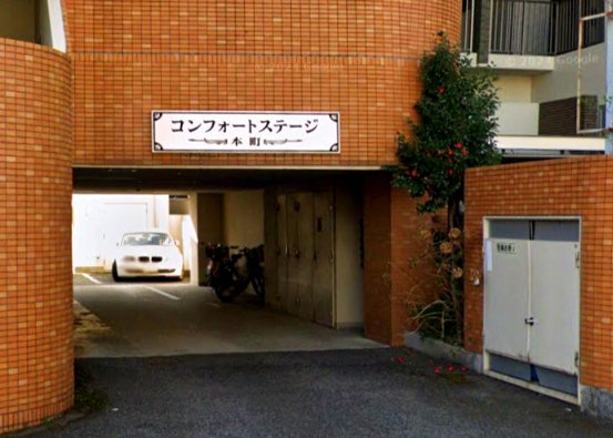 エントランス