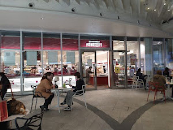 スーパー　成城石井東京ガーデンテラス紀尾井町店（スーパー）まで399m