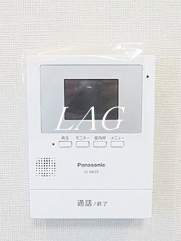 セキュリティ　モニター付きインターホンです。