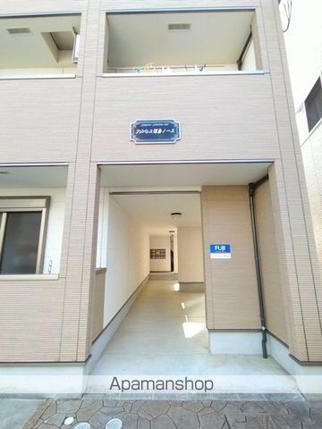 フジパレス福島ノースの外観写真