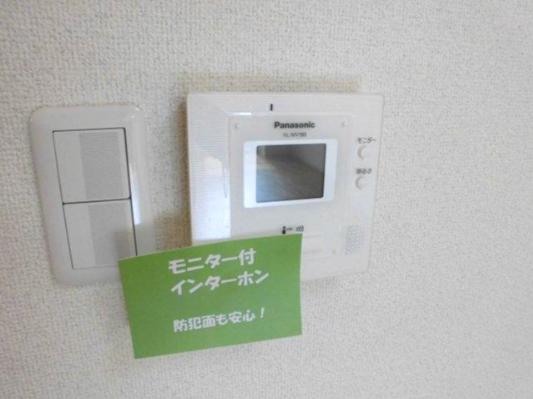 セキュリティ　モニター付きインターホン ノイ・ルミナス
