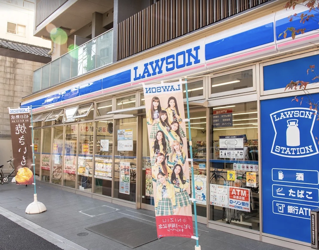コンビニ　ローソン墨田両国一丁目店（コンビニ）まで242m