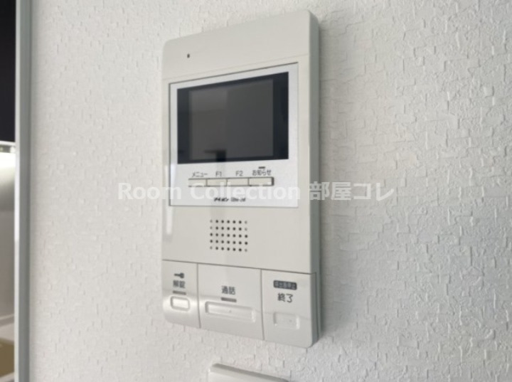 セキュリティ　※同物件写真