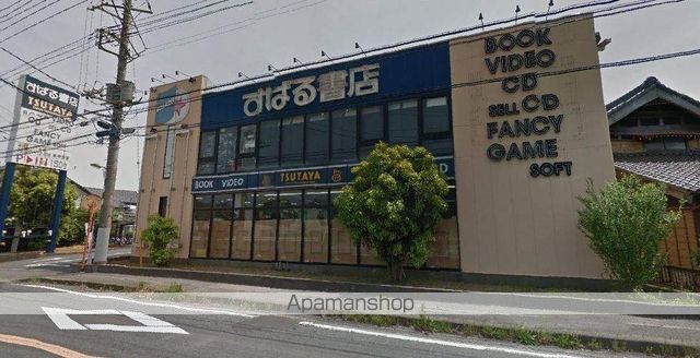 その他　TSUTAYA 六高台店（その他）まで996m