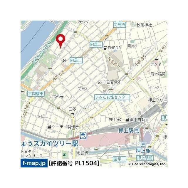 ショッピングセンター　その他（ショッピングセンター）まで999m