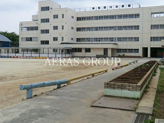 小学校　鎌ヶ谷市立道野辺小学校（小学校）まで984m