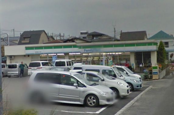 コンビニ　ファミリーマート浦和西堀九丁目店（コンビニ）まで466m