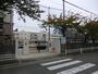 小学校　尼崎市立　難波小学校（小学校）まで189m