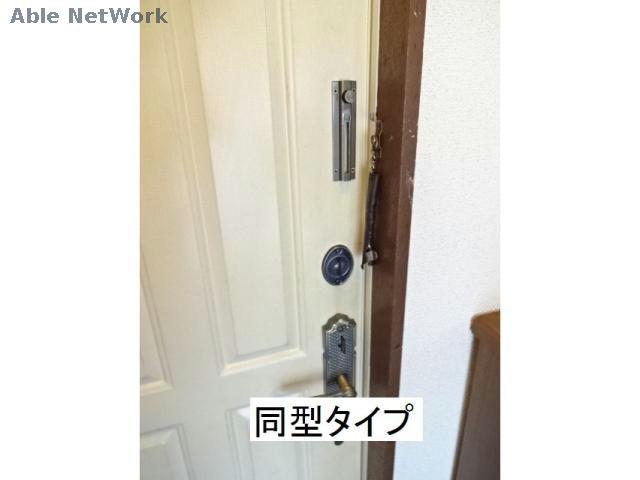 セキュリティ　同型タイプ