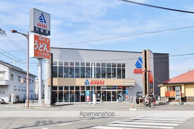その他　サイクルベースあさひ（その他）まで814m