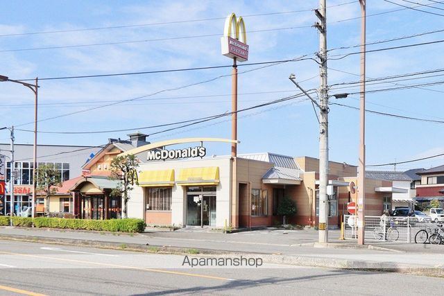 飲食店　マクドナルド矢三店（飲食店）まで849m