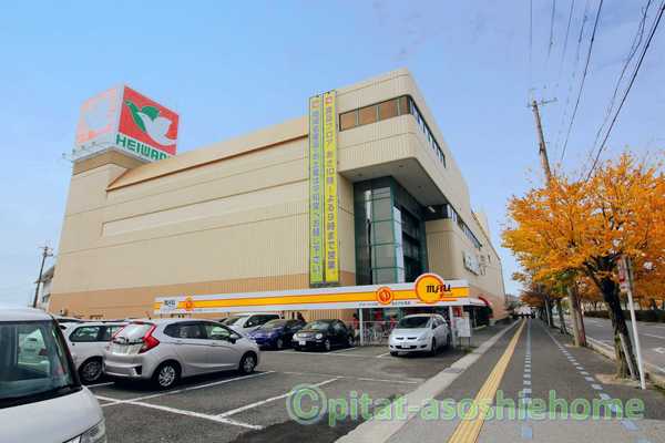 スーパー　平和堂米原店（スーパー）まで245m