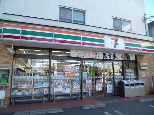 コンビニ　セブンイレブン（コンビニ）まで231m
