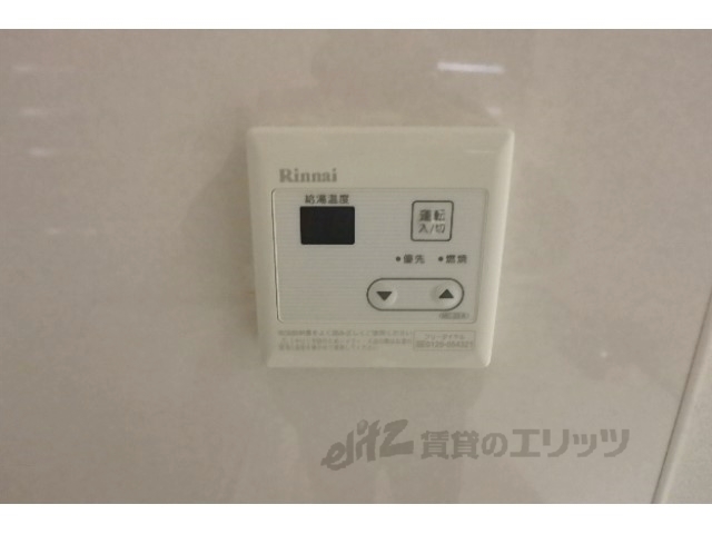 その他設備　給湯器リモコン