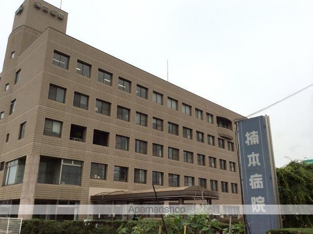 病院　楠本病院（病院）まで460m