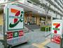 コンビニ　セブンイレブン神戸本庄町1丁目店（コンビニ）まで362m