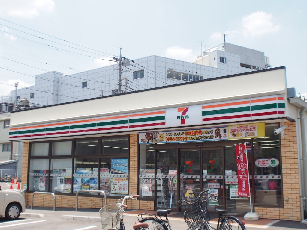 コンビニ　セブンイレブン 板橋教育科学館前店（コンビニ）まで171m