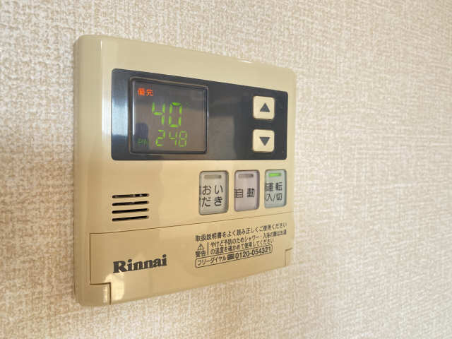 エントランス　キッチン