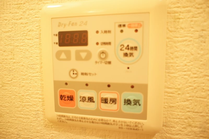 その他設備　同タイプの別部屋写真となります
