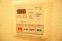 その他設備　同タイプの別部屋写真となります