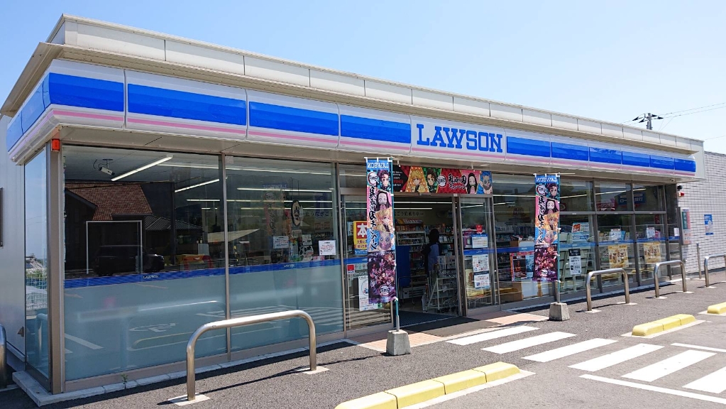 コンビニ　ローソン 土居インター店（コンビニ）まで280m