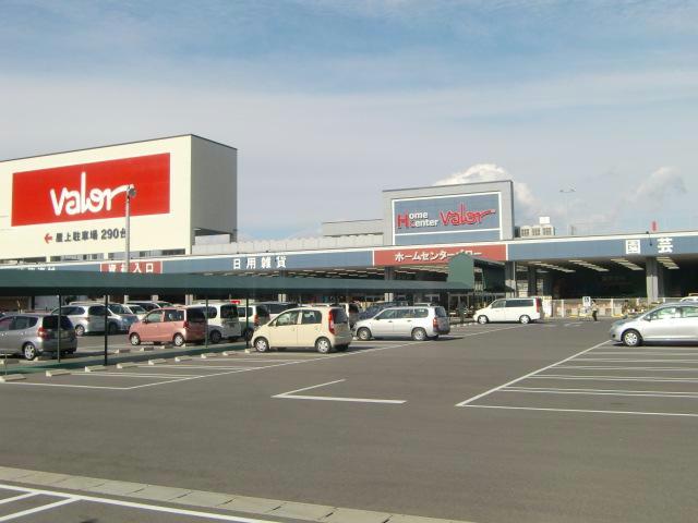 スーパー　バロー鈴鹿店（スーパー）まで1531m