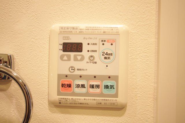 その他設備　（別タイプ参考写真）T’s garden東池袋　豊島区東池袋