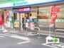 コンビニ　ファミリーマート岐南町平島店（コンビニ）まで244m