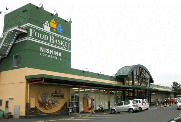 ホームセンター　ニトリ東岡山店（ホームセンター）まで2635m