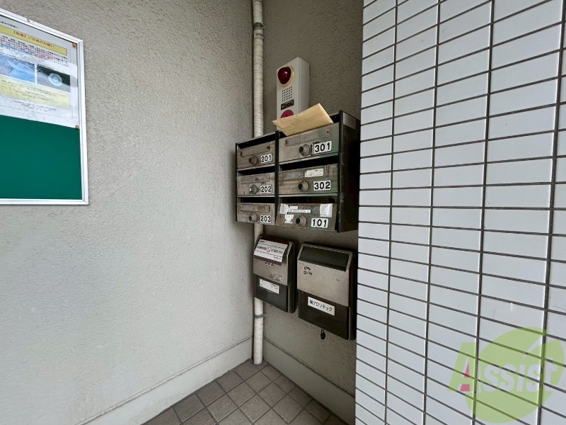 その他共有部分