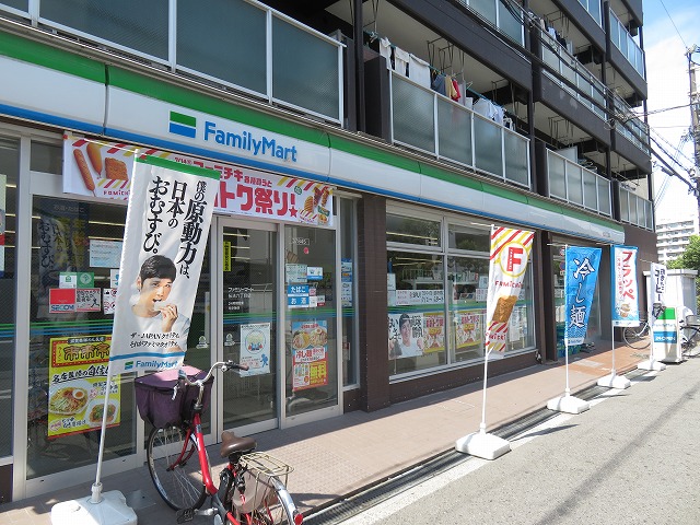 コンビニ　ファミリーマート 伝法六丁目店（コンビニ）まで213m