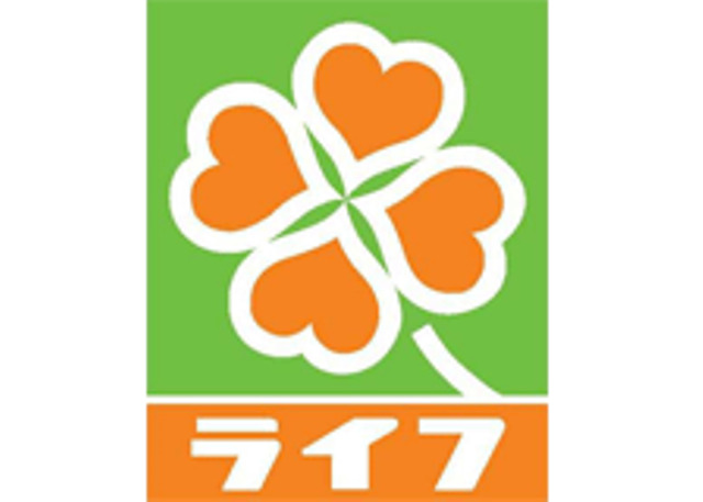 スーパー　ライフ 此花伝法店（スーパー）まで439m