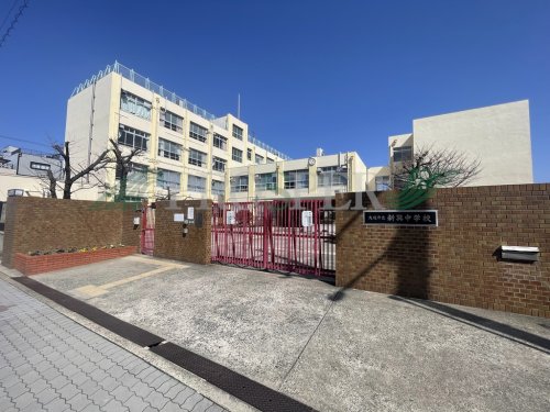 中学校　大阪市立新巽中学校（中学校）まで330m