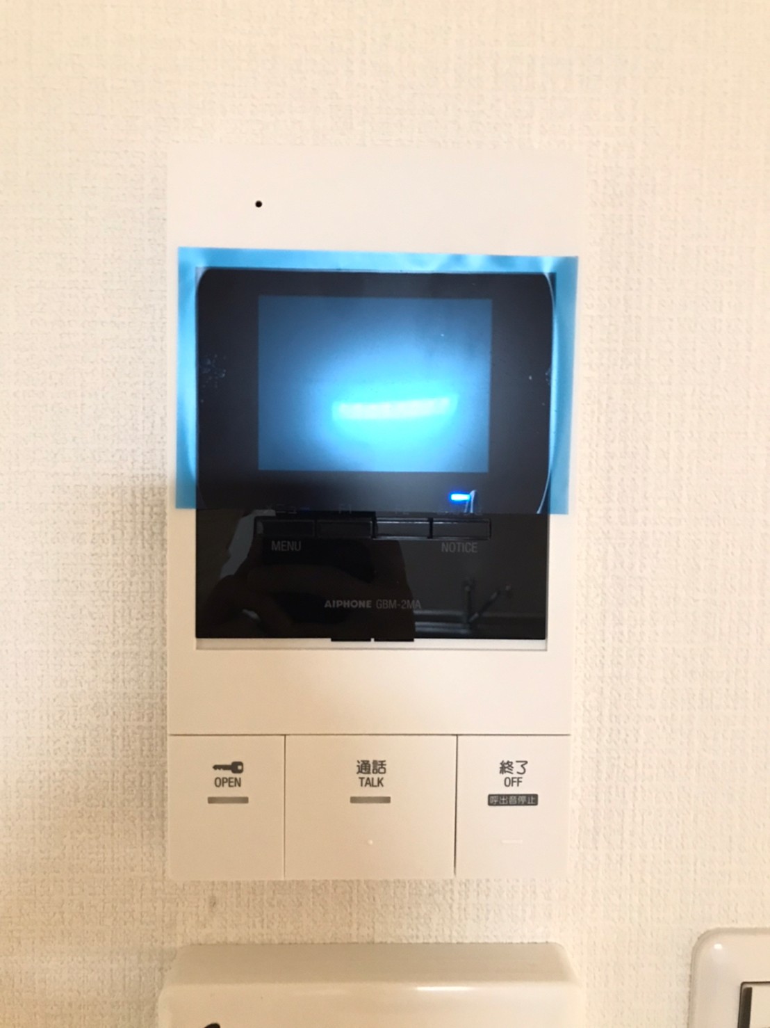 その他設備　※同仕様