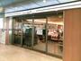 スーパー　ヤマダイVerde鳴海駅店（スーパー）まで1439m