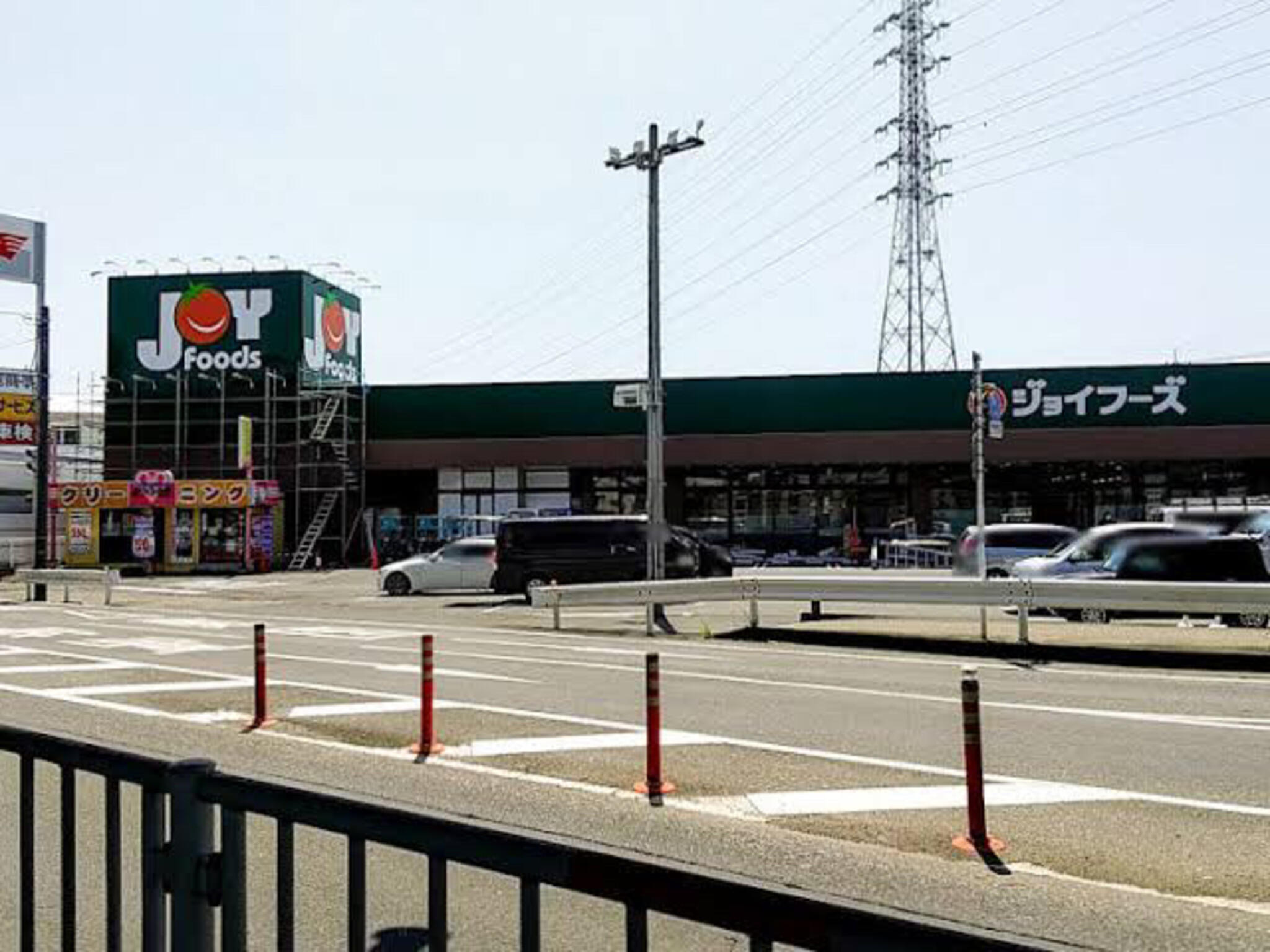 スーパー　ジョイフーズ高崎上佐野店（スーパー）まで589m