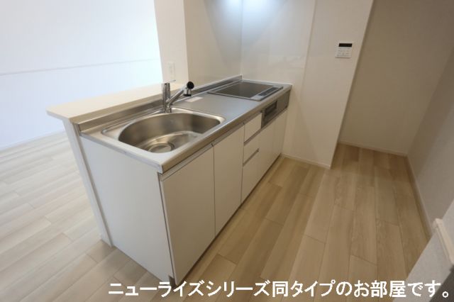 アルドーレのキッチン写真
