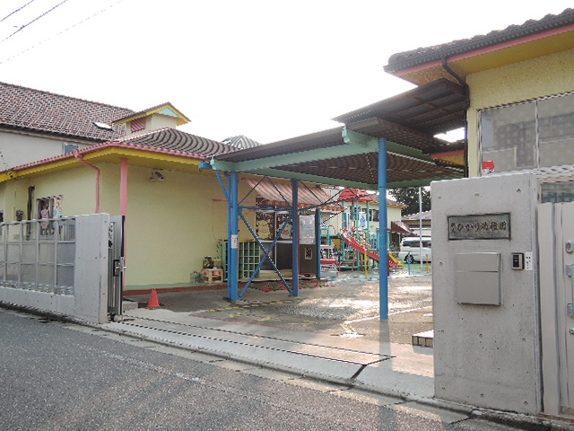 幼稚園・保育園　練馬ひかり幼稚園（幼稚園・保育園）まで600m