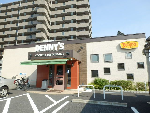 飲食店　デニーズ 検見川店（飲食店）まで1032m