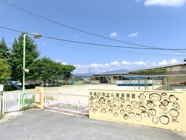 幼稚園・保育園　小鳩保育園（幼稚園・保育園）まで430m