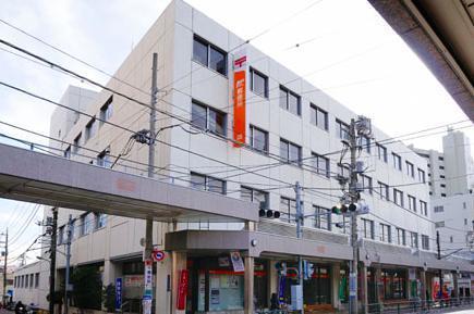 郵便局　大森郵便局（郵便局）まで547m