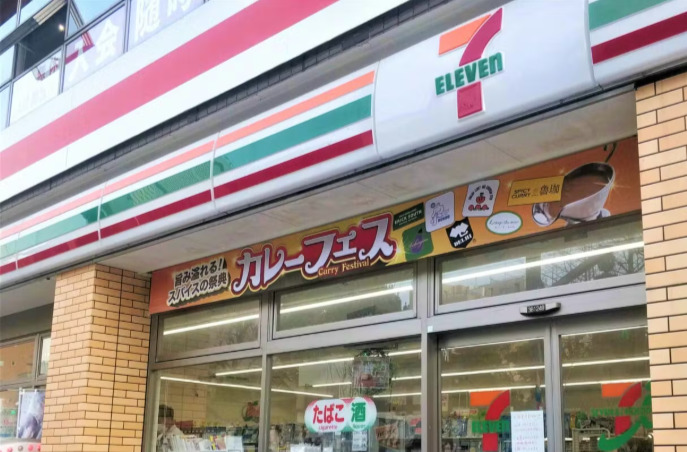 コンビニ　セブンイレブン杉並馬橋通り店（コンビニ）まで382m