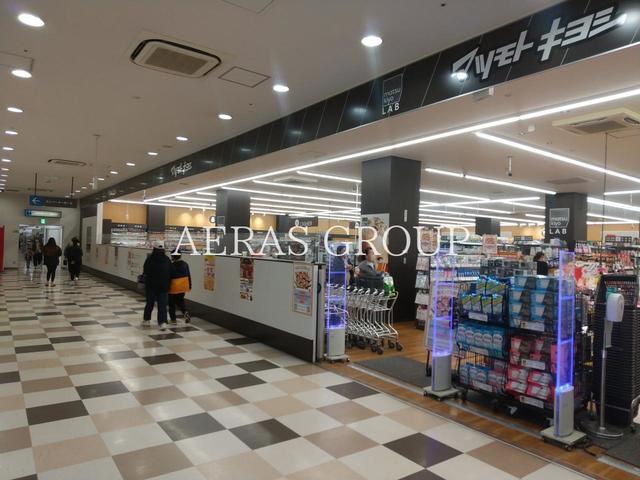 ドラックストア　薬 マツモトキヨシ matsukiyoLAB 妙典駅前店（ドラッグストア）まで149m