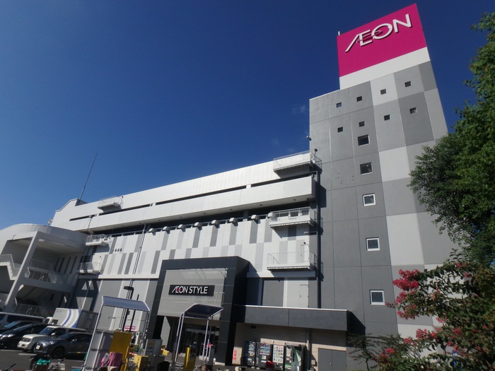 ショッピングセンター　イオンスタイル（ショッピングセンター）まで760m