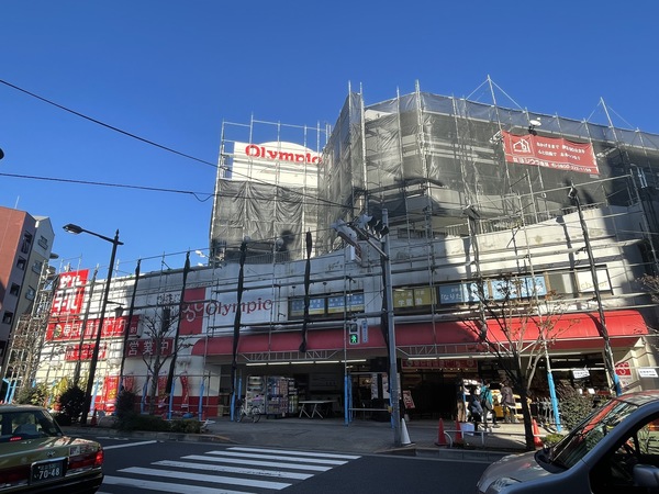 スーパー　コモディイイダ平井店（スーパー）まで240m
