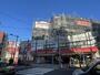 スーパー　コモディイイダ平井店（スーパー）まで240m