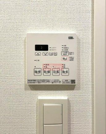 その他設備　設備