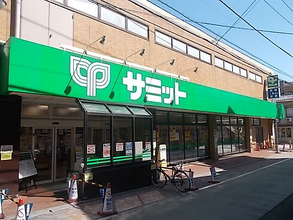 スーパー　サミットストア 東長崎店（スーパー）まで390m
