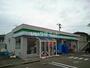 コンビニ　ファミリーマート　新潟五十嵐店（コンビニ）まで1717m
